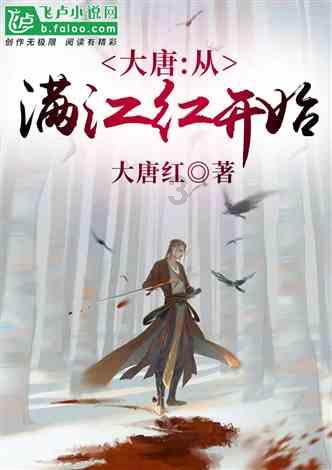 12部影片涉诈骗案!受害人遍布全国,郭富城舒淇周一围等牵涉其中要玩完?