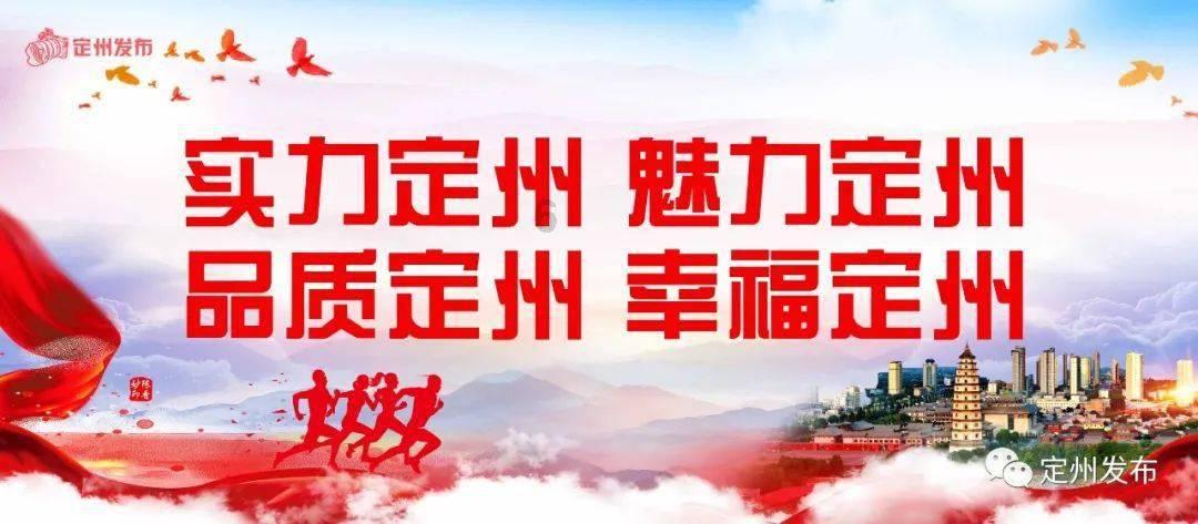 幻想三国2