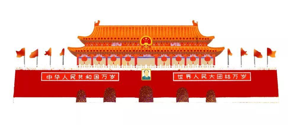有哪些适合自驾游路上吃的零食？游戏画面