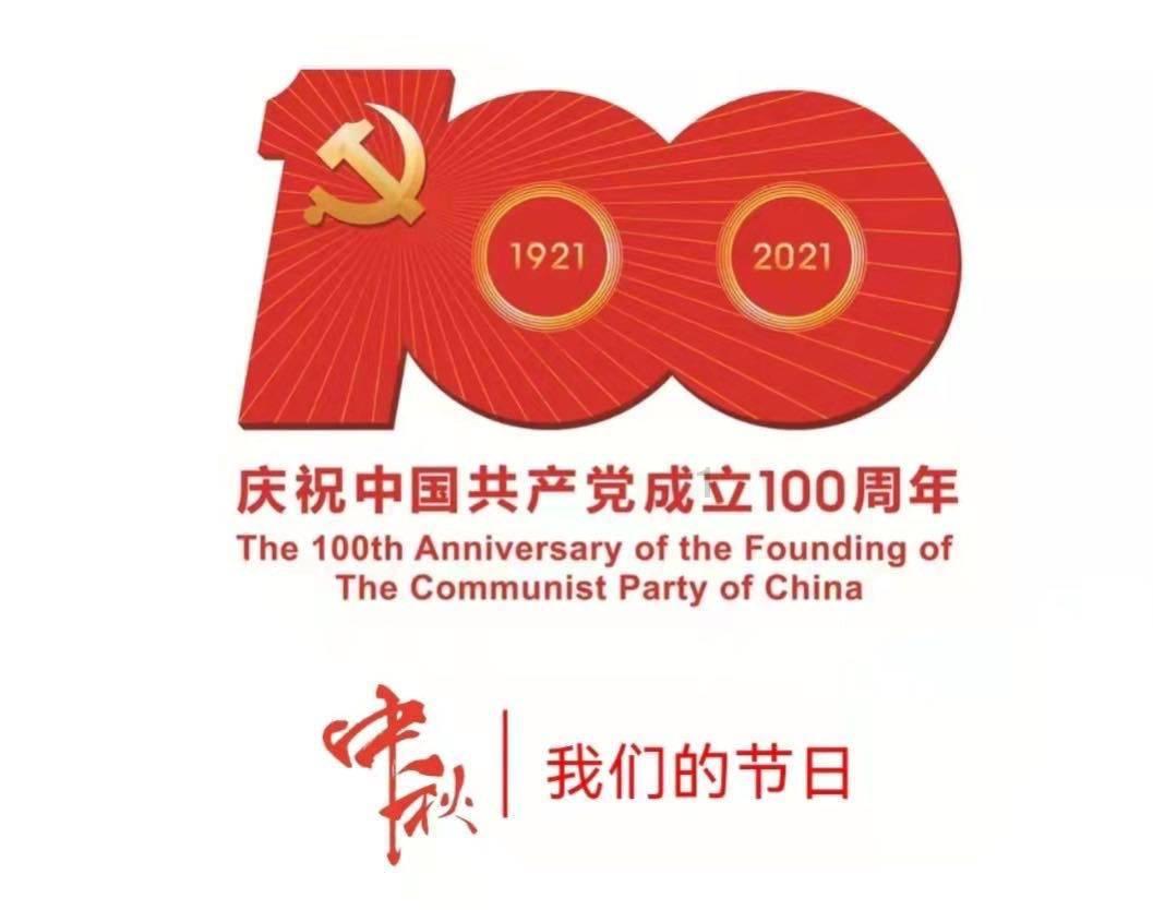 趣味方块大挑战