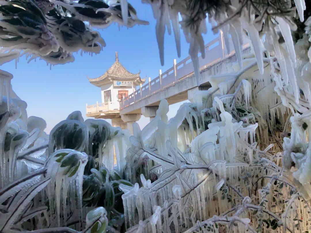 河清海晏